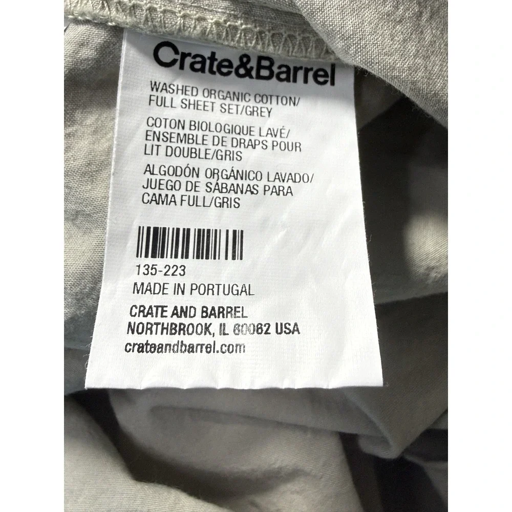 Crate&Barrel crate barrel